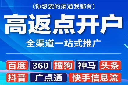 案例分析：SEM营销在竞争激烈行业的应用