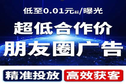 某企业携手SEM托管公司：实现流量转化最大化