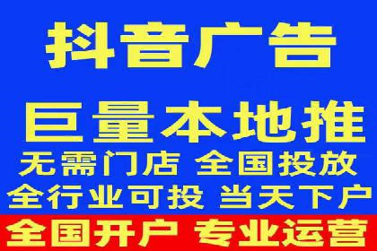 信息流平台成功案例：提升品牌知名度策略